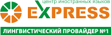 Всероссийский потребительский рейтинг провайдеров корпоративного обучения-2015